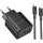 Зарядное устройство BOROFONE BA83A Flare Star Black w/Type-C to Lightning cable