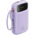 Повербанк BASEUS QPow 2 Dual-Cable Digital Display Fast Charge Power Bank 22.5W 20000mAh Purple (P10055002513-00)