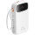 Повербанк BASEUS QPow 2 Dual-Cable Digital Display Fast Charge Power Bank 22.5W 20000mAh White (P10055002223-00)