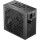 Блок живлення 750W CORSAIR RM750x Shift (CP-9020298-EU)