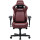 Крісло геймерське ANDA SEAT Kaiser 4 V2 PVC XL Maroon