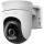 IP-камера MERCUSYS MC500