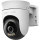 IP-камера MERCUSYS MC510
