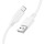 Кабель BOROFONE BX115 USB-A to USB-C 1м White