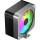 Кулер для процессора OCYPUS Delta A40 EX ARGB Black