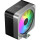 Кулер для процессора OCYPUS Delta A40 EX Digital Black