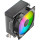Кулер для процессора OCYPUS Gamma A20 ARGB Black