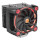 Кулер для процесора THERMALTAKE Riing Silent 12 Pro Red (CL-P021-CA12RE-A)