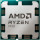 Процесор AMD Ryzen 5 PRO 3600 3.6GHz AM4 MPK (100-100000029MPK)