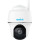 IP-камера REOLINK B430 (Argus PT)