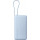 Повербанк XIAOMI Power Bank with Integrated Type-C Cable 67W 20000mAh Ice Blue (BHR08O8GL)