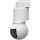IP-камера UBIQUITI UniFi G6 PTZ (UVC-G6-PTZ-W)