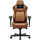 Кресло геймерское ANDA SEAT Kaiser 4 V2 PVC XL Bentley Brown