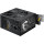 Блок живлення 650W MSI MAG A650BN PCIE5 II