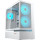 Корпус COUGAR CFV235 Mesh White