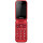 Мобильный телефон PANASONIC KX-TF600 Red