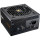 Блок питания 850W COUGAR GES 850 (31GK085001P01)