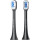 Насадка для зубної щітки SOOCAS Soft Cloud-Feeling Brush Head Black 2шт (6970237666208)