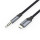 Кабель VENTION Micro-USB - mini-jack 3.5 mm 1м Gray (BDGBF)