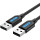 Кабель VENTION USB2.0 AM to AM Cable 1м Black (COJBF)