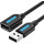 Кабель-подовжувач VENTION USB 2.0 AM/AF 0.5м (CBIBD)
