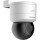 IP-камера HIKVISION DS-2DE1C200IW-DE3(F1)(S7)