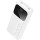Повербанк HOCO J144A Hymn 10W 30000mAh White
