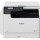 БФП CANON imageRUNNER 2224n II (7079C002)