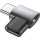 Адаптер OTG ESSAGER USB 4.0 Type-C Female to Male 7-Shaped 240W Gray (EOTG7-YH0G-P)
