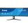 Монитор 44.5" IIYAMA ProLite XCB4594DQSU-B1