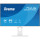 Монітор 23.8" IIYAMA ProLite XB2497HSU-W1 Matte White