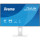 Монітор 27" IIYAMA ProLite XB2797HSU-W1 Matte White
