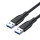 Кабель VEGGIEG V-U336 USB 3.0 AM/AM 1.5м Black
