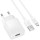 Зарядний пристрій BOROFONE BAS71A Source 1xUSB-A, 2.1A White w/Micro-USB cable
