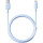 Кабель BASEUS Silky Series Fast Charging USB-A to Lightning 1м Galaxy Blue (P10377702313-00)