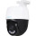 IP-камера UNIARCH Uho-P2A-M3F4D