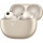 Наушники HUAWEI FreeBuds Pro 5 Sand (55038662)