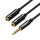 Кабель UGREEN AV141 mini-jack 3.5mm (M) - 2xmini-jack 3.5mm (F) 0.2м Black (30620)