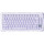 Клавиатура беспроводная GRAVASTAR Mercury K1 Lavender Purple