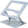 Підставка для ноутбука ARMORSTANDART Comfort+ H32 Aluminium Silver