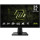 Монитор 24.5" MSI MAG 256F E20
