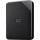 Портативный жёсткий диск WD Elements AE 5TB USB3.2 (WDBEBA0050BBK-WESN)
