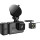 Автомобильный видеорегистратор с камерой заднего вида HOCO DI62 Triple Driving Camera