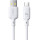 Кабель BASEUS Silky Series USB-A to Type-C 100W 2м Moon White (P10377703213-03)