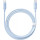 Кабель BASEUS Foamed Silicone Type-C to Type-C PD 100W 1м Blue (E0426702)