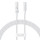 Кабель BASEUS Gem Fast Charging Data Cable USB to USB-C 100W 1м Moon White (P10373000211-00)