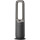 Очищувач повітря PHILIPS Air Performer Series 9000 AMF970/10