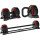 Гантелі набірні з функцією штанги KINGSMITH 3-in-1 Adjustable Dumbbell 24kg