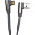 Кабель XOKO CTC-001 USB-A to Type-C 1м Gray (XK-CTC-001-GR)
