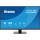 Монітор 27" IIYAMA ProLite X2793QSU-B1 Matte Black